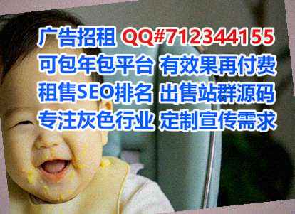 单县代母食品经营部